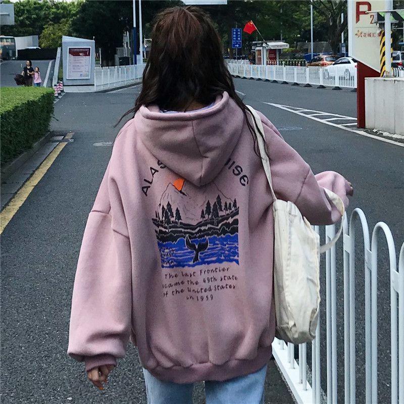 Printed Hoodie Product Image