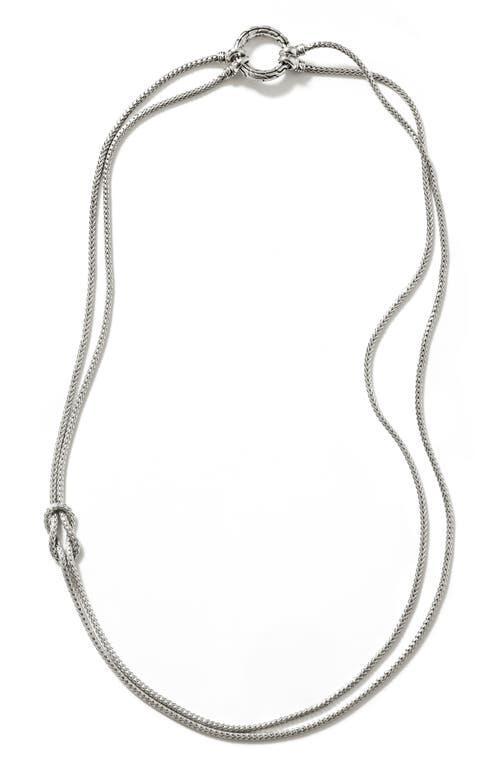 John Hardy Classic Chain Knot Layered Rope Necklace Product Image