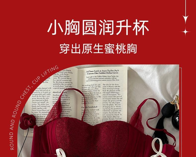 Bow Wireless Lace Bra / Panty / Set Product Image