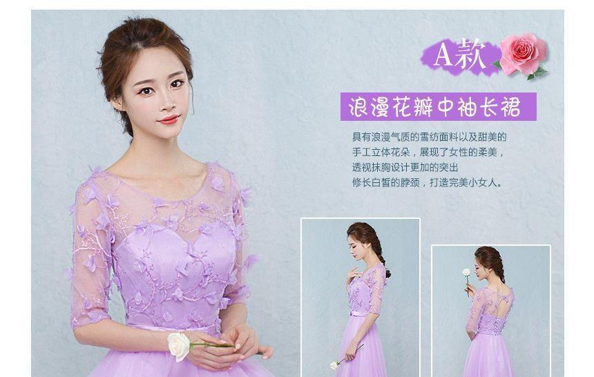 Elbow-Sleeve Mesh Panel Maxi A-Line Bridesmaid Dress Product Image