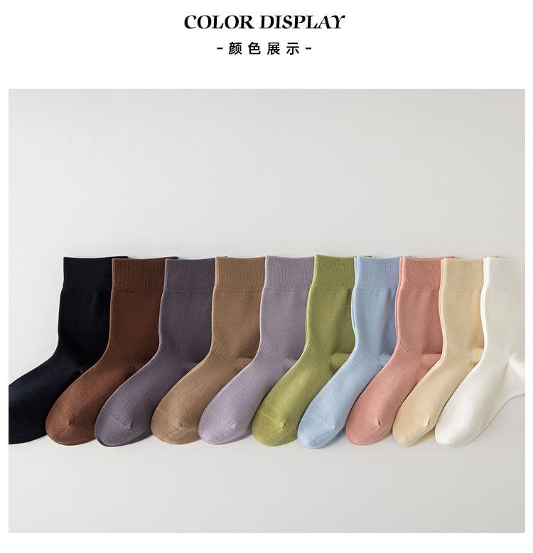 Plain Crew Socks Product Image