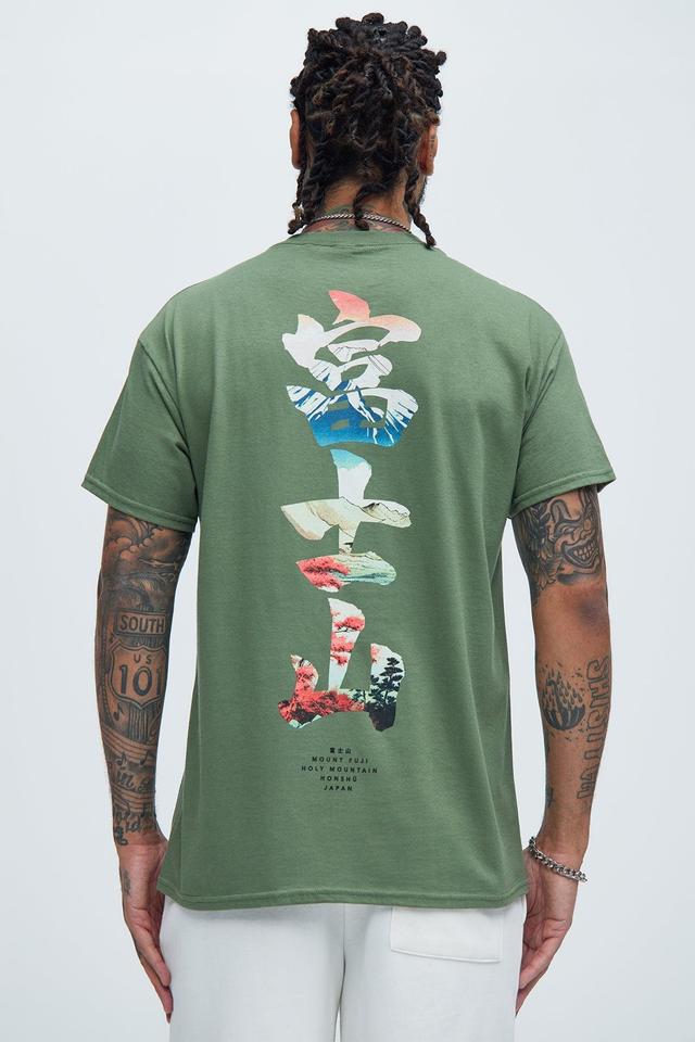 Holy Mountain Short Sleeve Tee - Sage Product Image