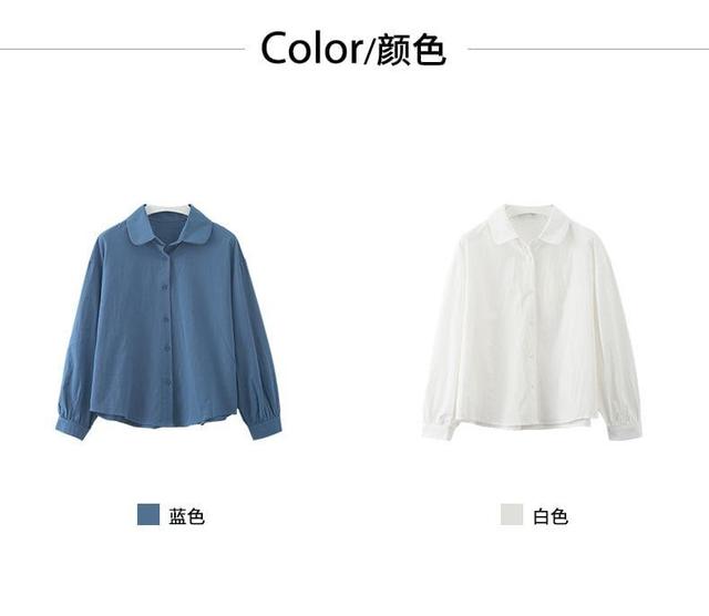 Long-Sleeve Plain Shirt Product Image