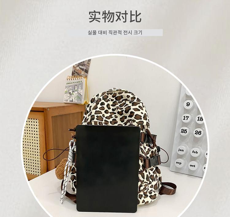 Leopard Print Canvas Backpack / Bag Charm / Set Product Image