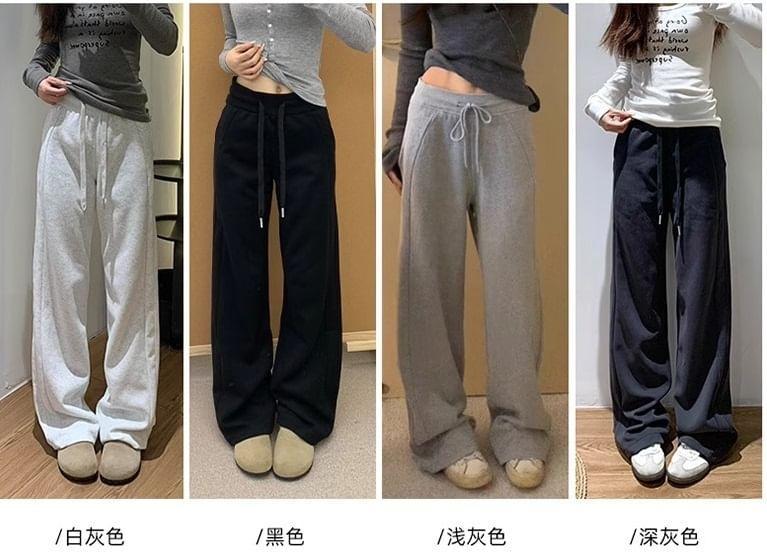 Drawstring Waist Plain Wide Leg Sweatpants Product Image