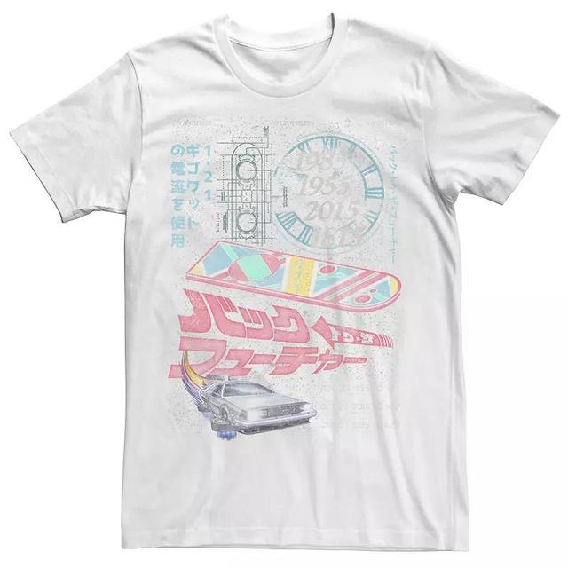 Mens Back To The Future Out Of Time Tee Grey Product Image