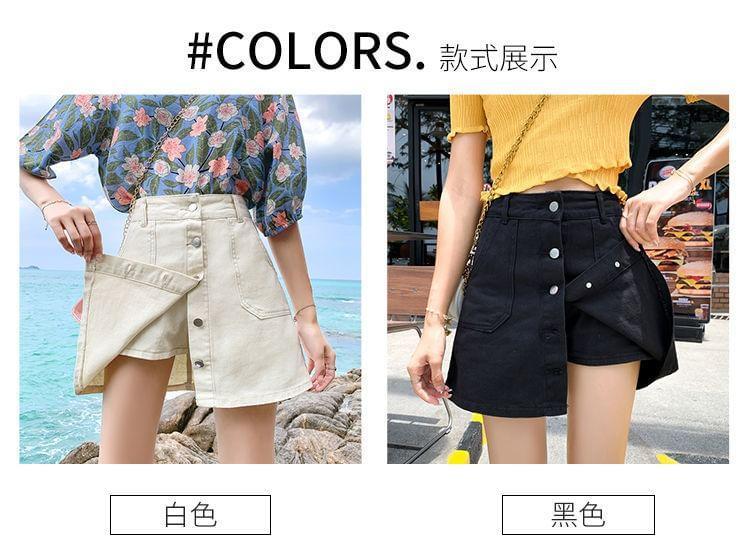 High Waist Denim Button-Up Skort Product Image