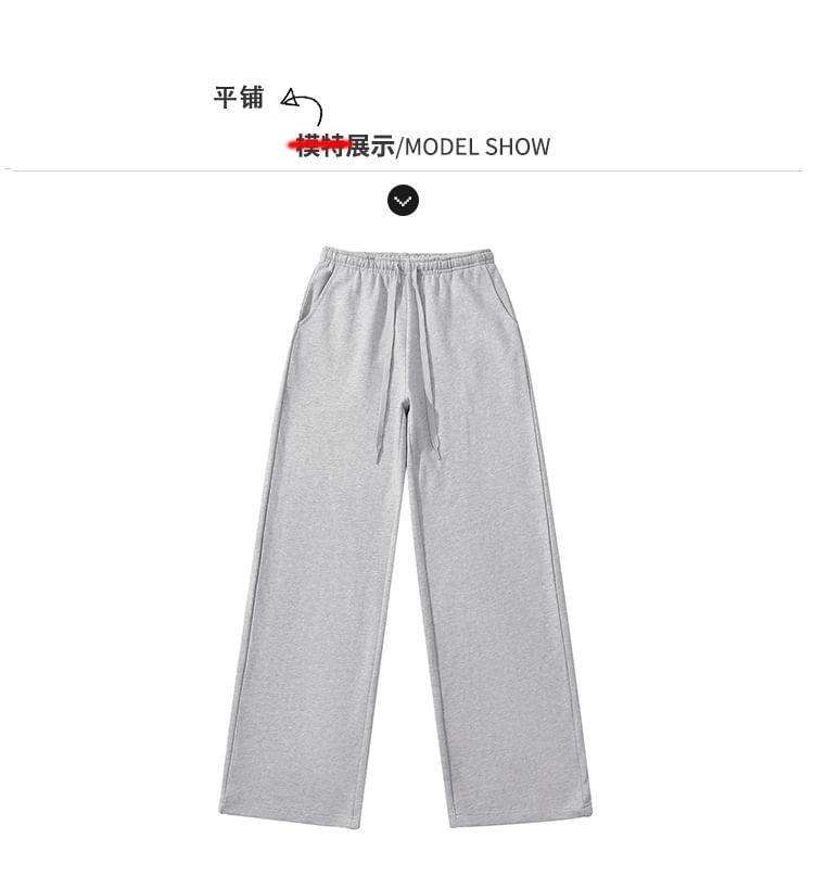 Drawstring Wide-Leg Sweatpants in 6 Colors Product Image