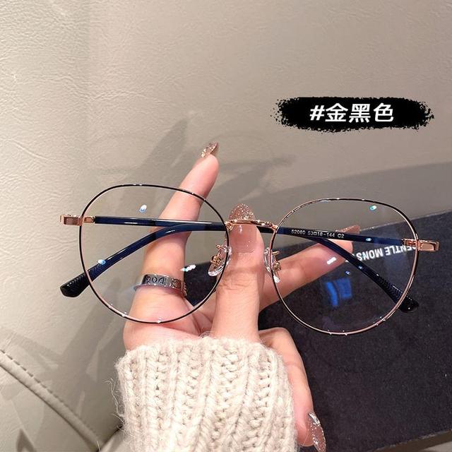 Round Glasses Product Image