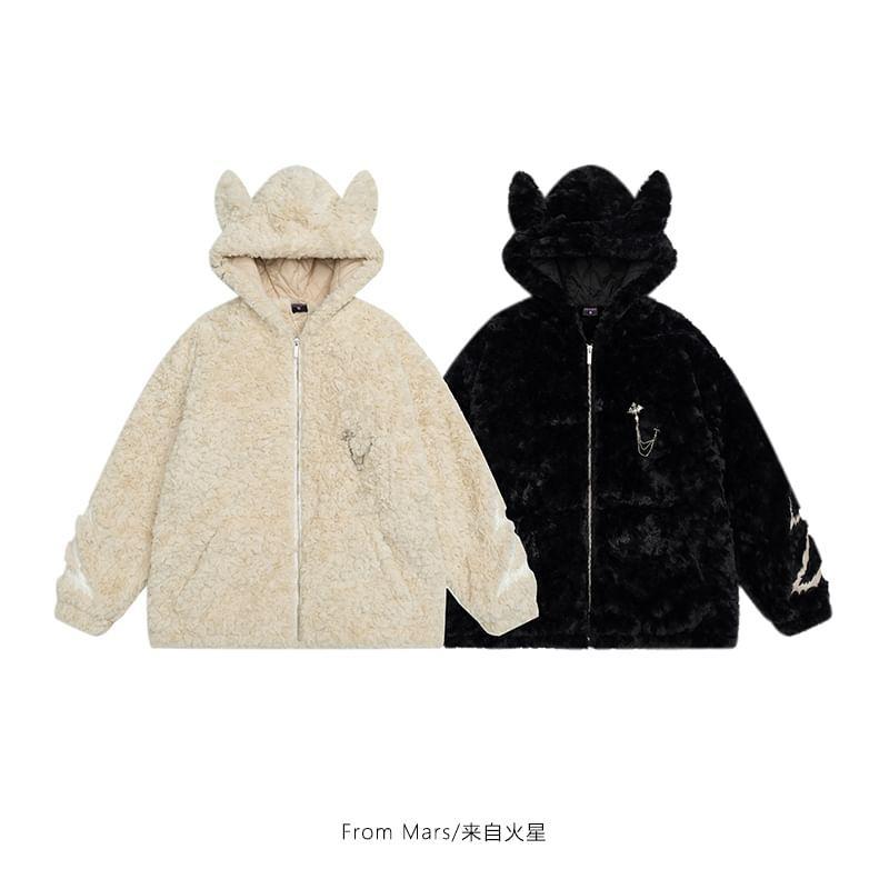 Ear Hooded Plain Fleece Zip Jacket Product Image