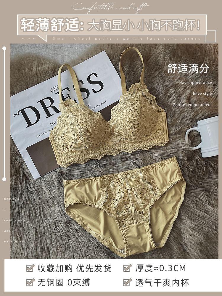 Lace Bra Top / Panties / Set Product Image