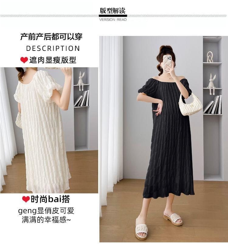 Maternity Short-Sleeve Square Neck Plain Midi A-Line Dress Product Image