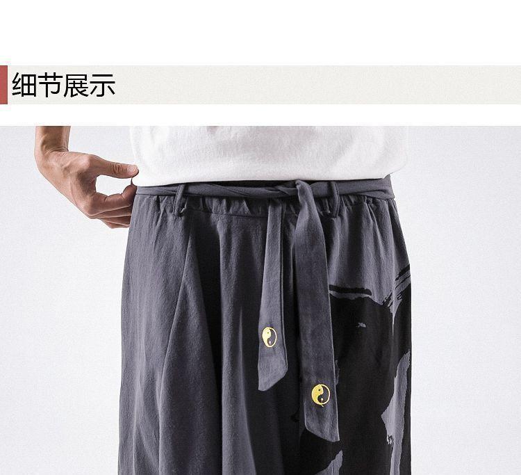 Printed Cropped Harem Pants Product Image