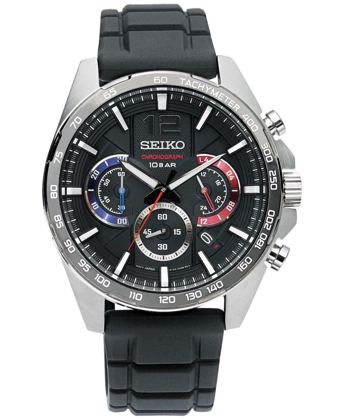 Seiko Mens Stainless Steel & Silicone Chronograph Watch - SSB347 Black Product Image