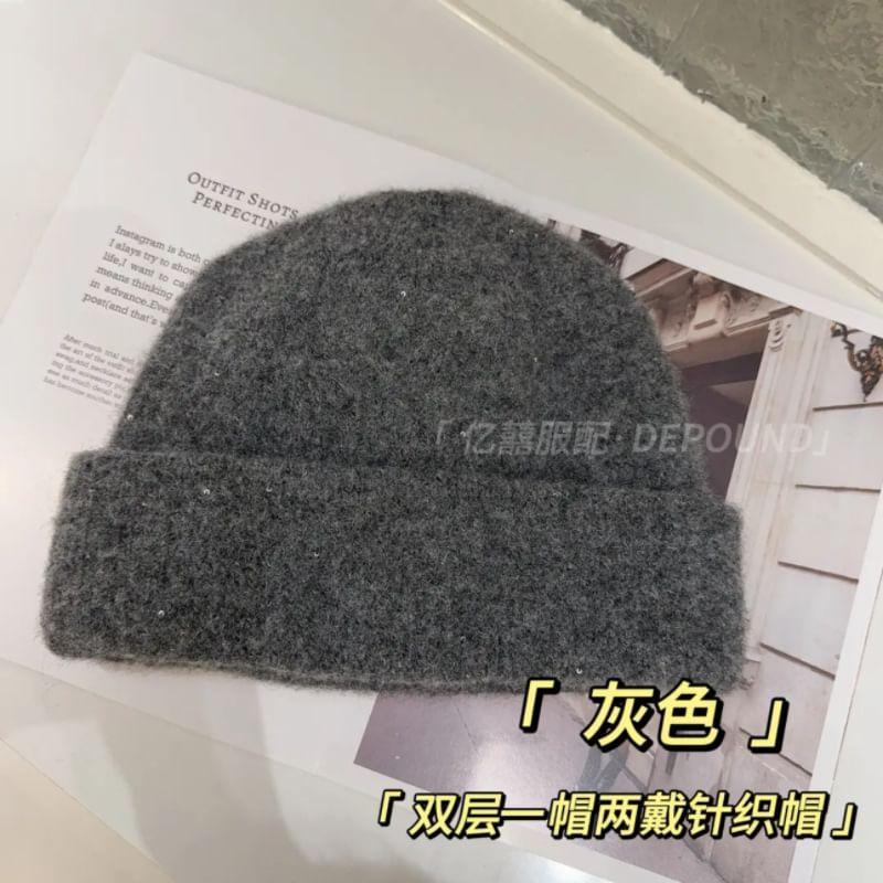 Plain Knit Beanie Product Image