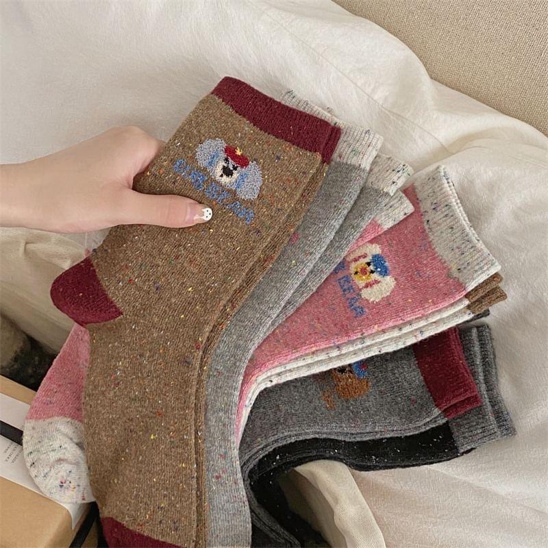 Cartoon Patterned Melange Short Socks Product Image