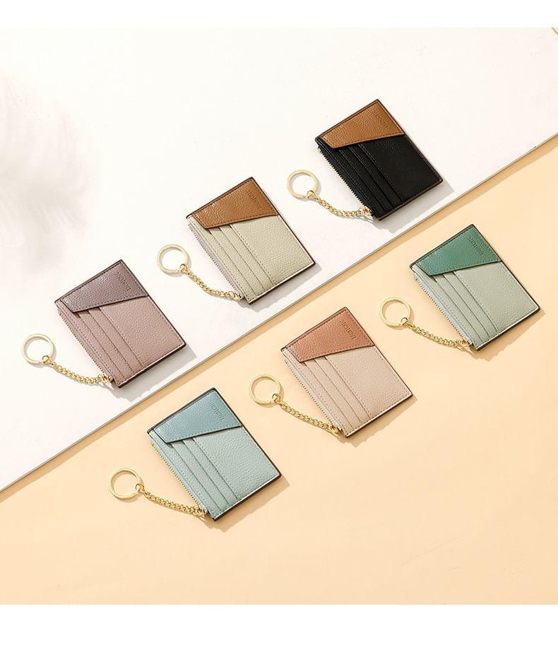 Two Tone Faux Leather Card Holder Product Image