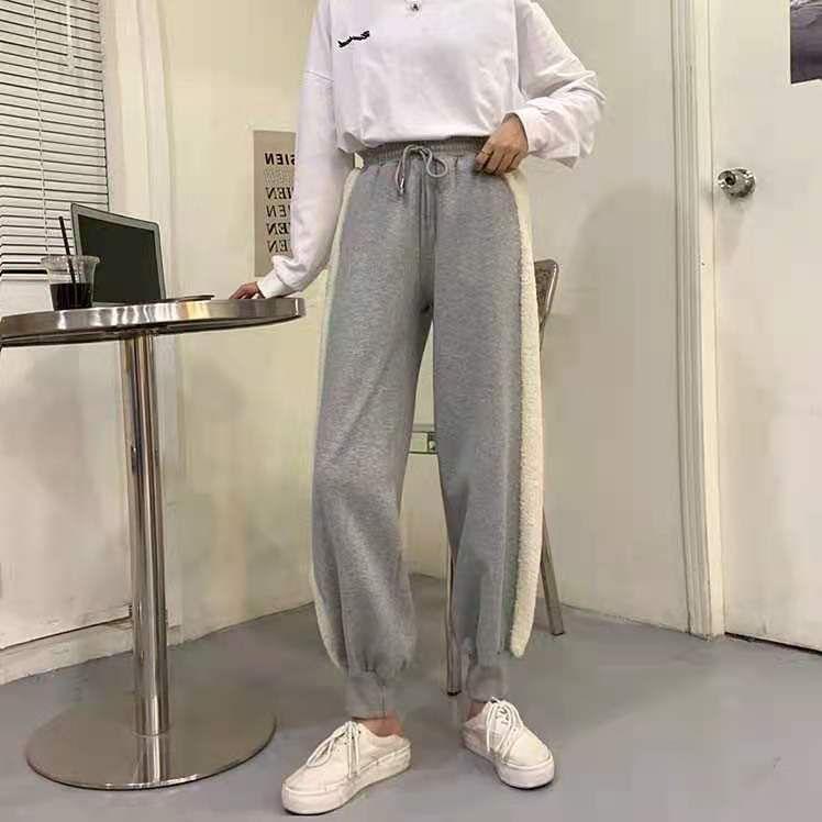 High Waist Plain Harem Sweatpants Product Image