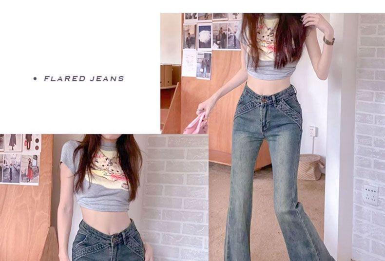 High Waist Washed Flared Jeans Product Image