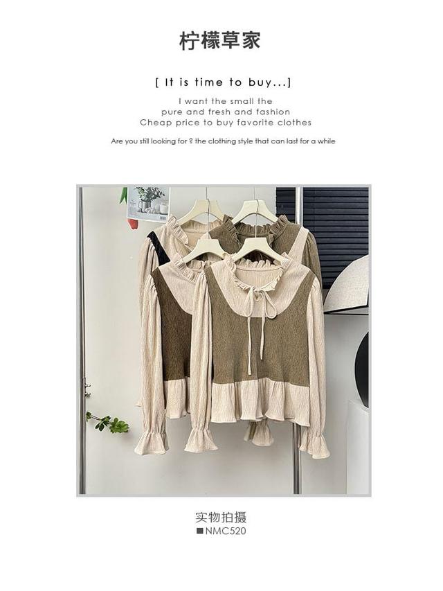 Mock Two-Piece Colorblock Loose Blouse Product Image