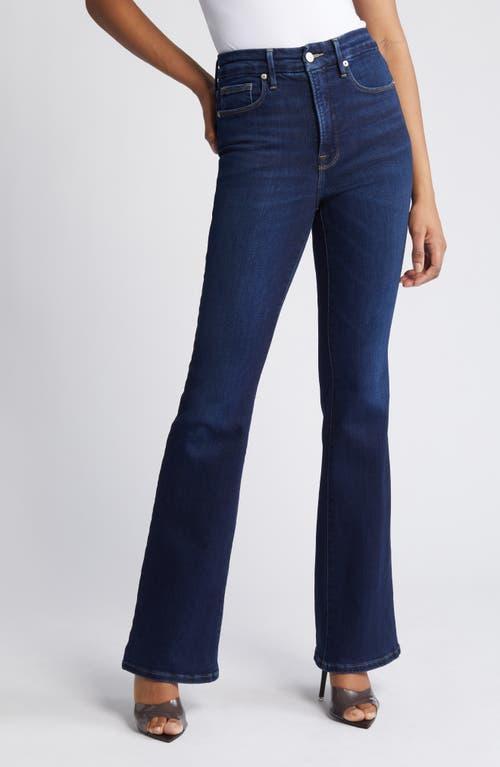 Good American Good Classic Bootcut Jeans Product Image