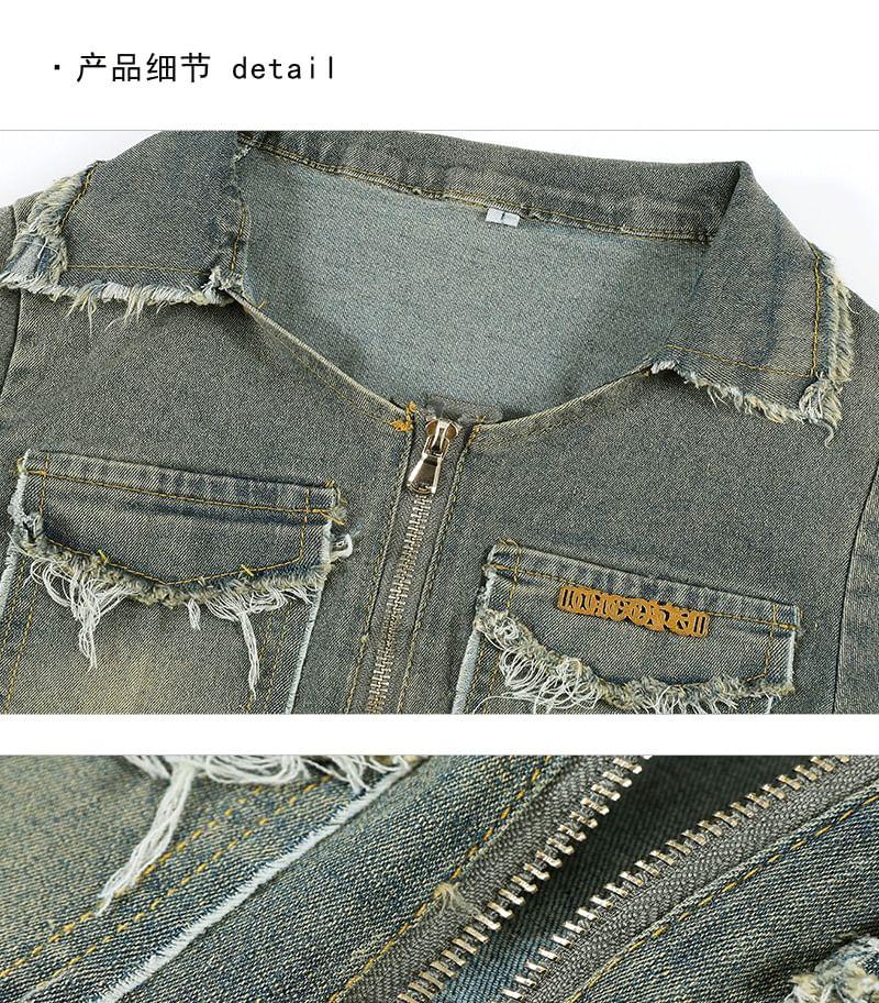 Long-Sleeve Zip-Up Denim Top / Mini Pleated Skirt / Set Product Image