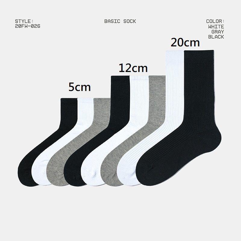 Plain Ribbed Socks Product Image