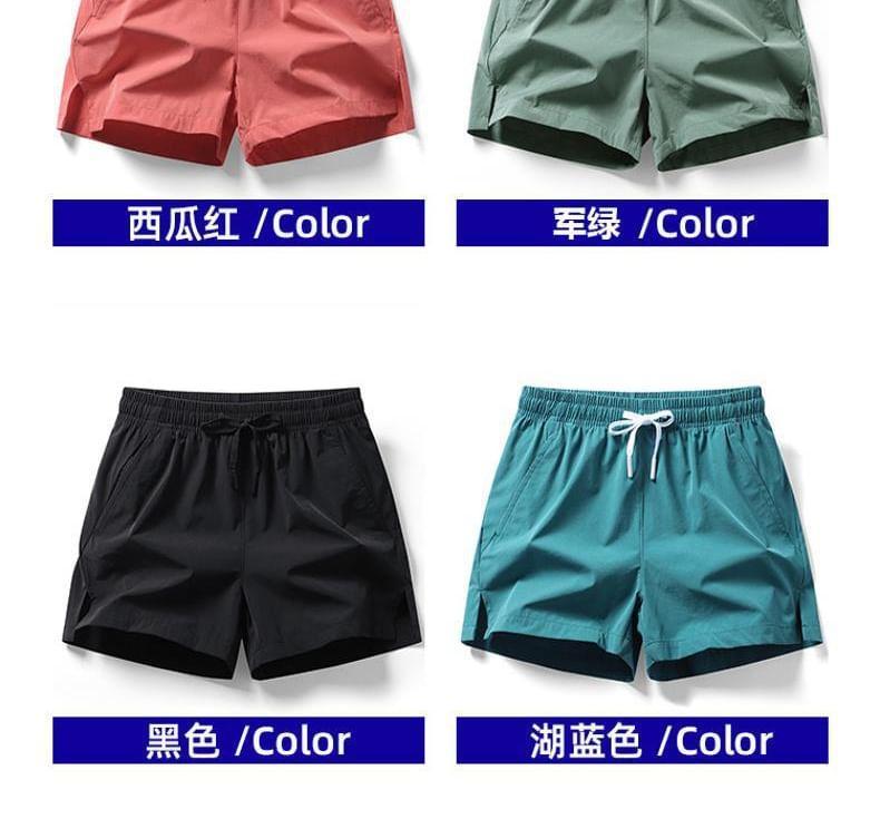 Drawstring Waist Plain Sweatshorts Product Image