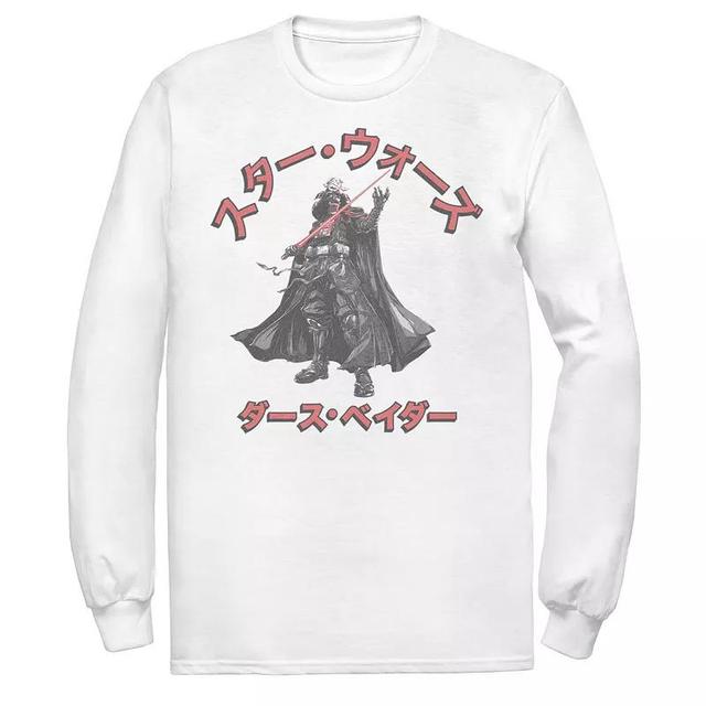 Mens Star Wars Visions Kanji Vader Reach Graphic Tee Product Image