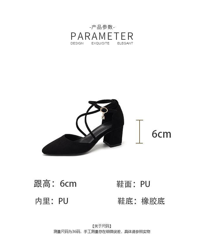 Chunky Heel Cross Strap Sandals Product Image