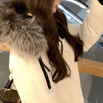 Fluffy Trim Hooded Zip-Up Puffer Jacket Product Image