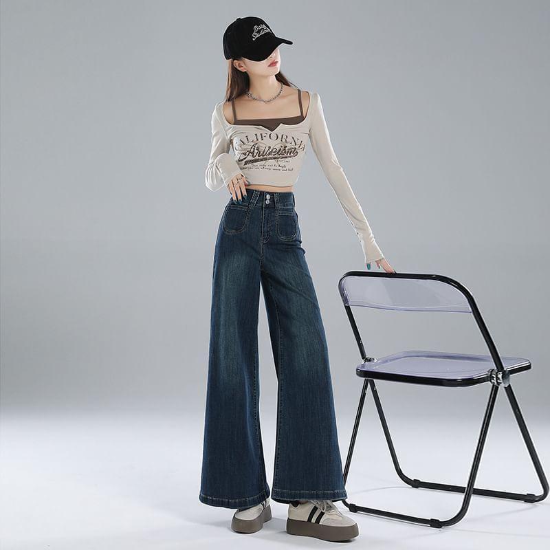 High Rise Washed Wide Leg Jeans (Various Designs) Product Image