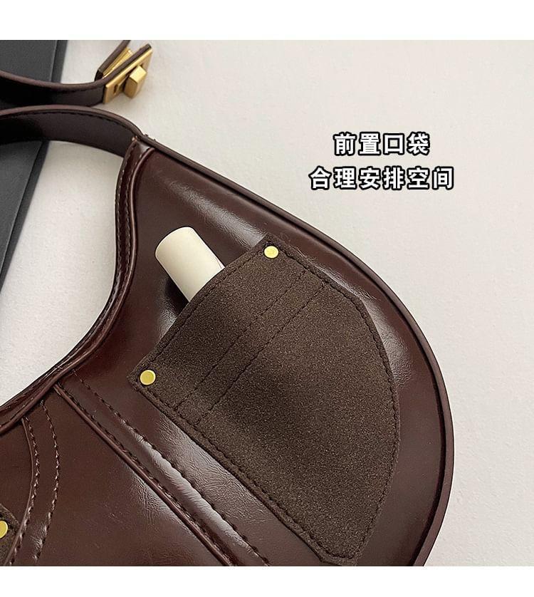 Plain Faux Leather Crossbody Bag Product Image