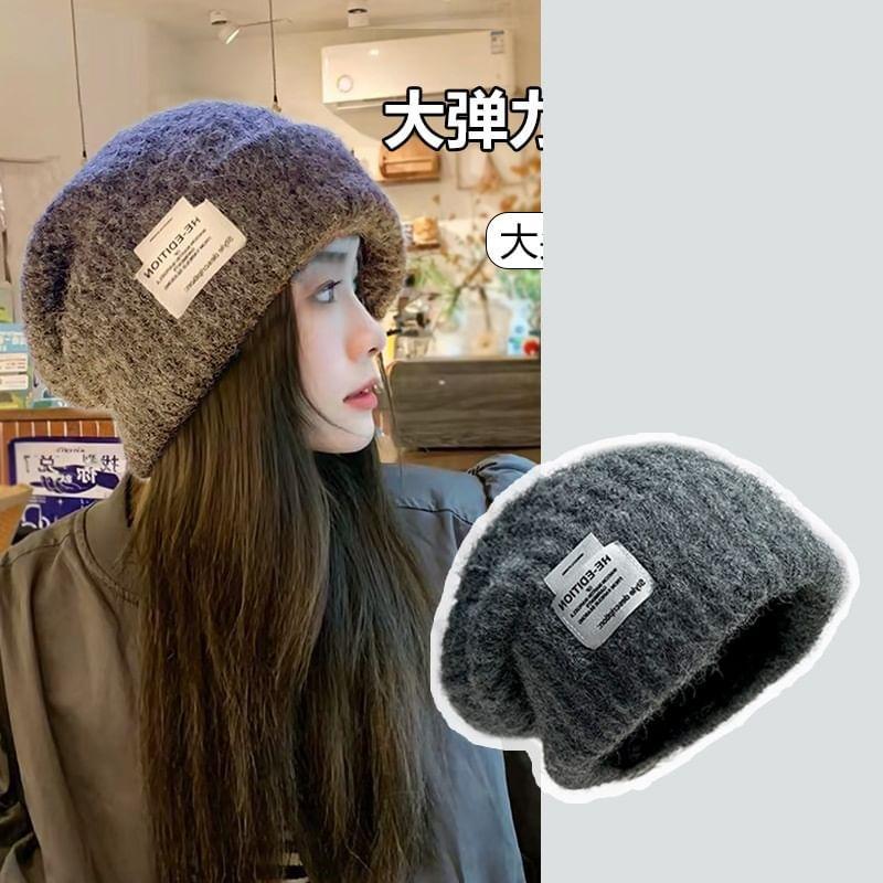 Lettering Applique Knit Beanie product image