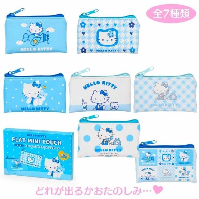 Hello Kitty Secret Flat Blue Mini Pouch (7 types) (Blind Box) Product Image