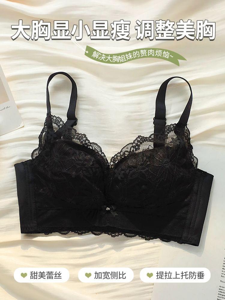 Bow Lace Bra Product Image