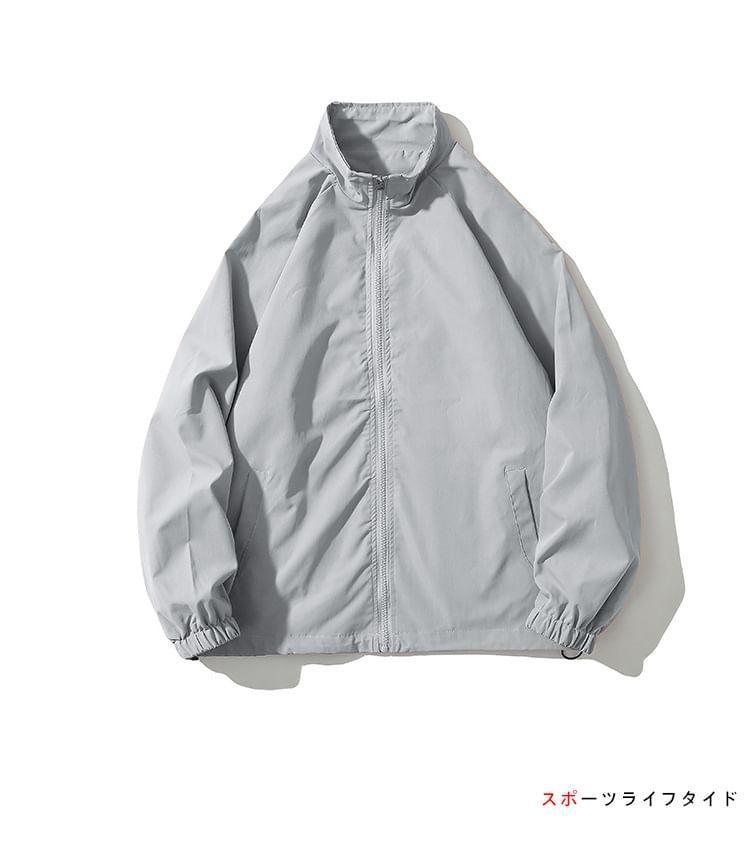 Mock Neck Plain Zip-Up Jacket Product Image