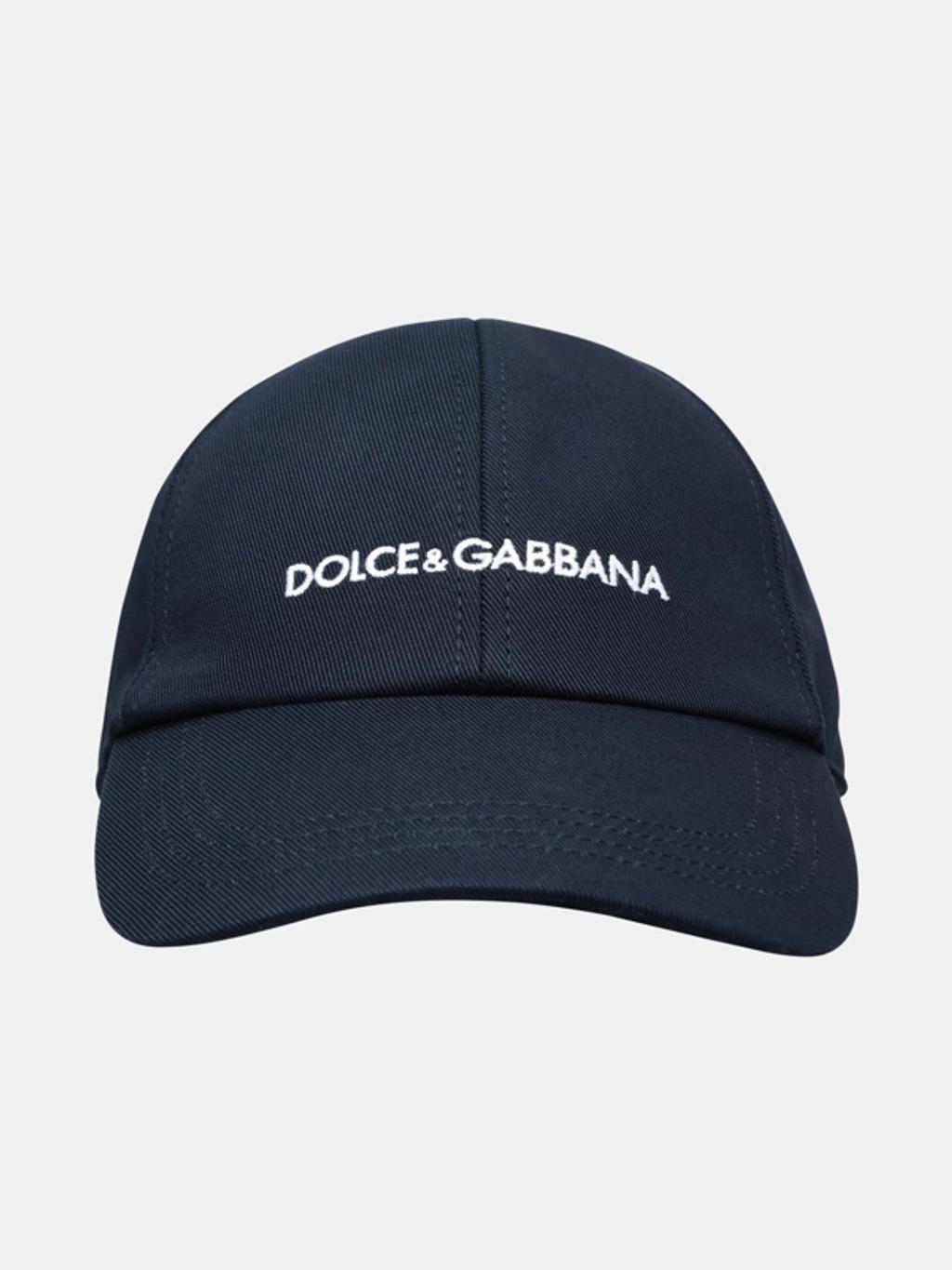 Logo-embroidered Cotton Baseball Cap In Navy Product Image