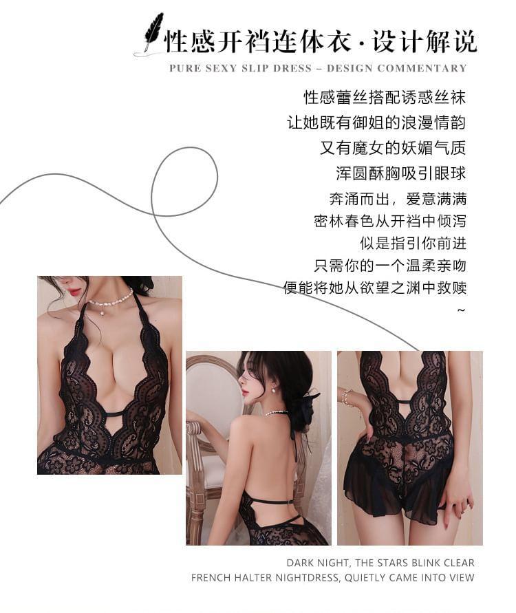 Halter Lace Teddy Product Image