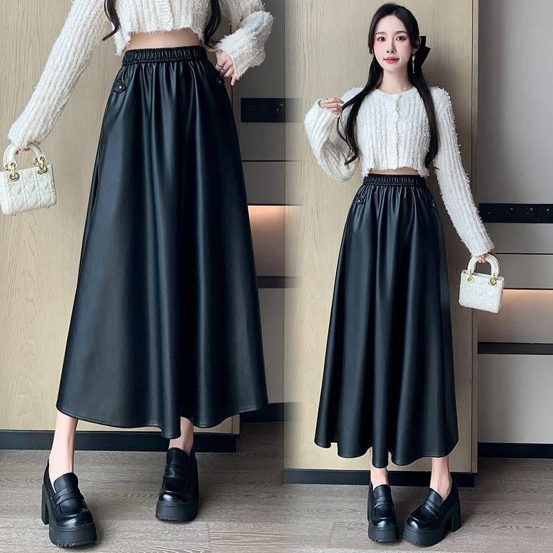 High Rise Plain Faux Leather Maxi A-Line Skirt Product Image