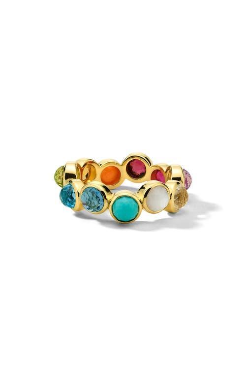 Ippolita Lollipop Bubble Ring Product Image