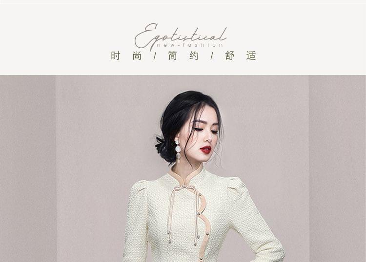 Set: Mandarin Collar Contrast Trim Tweed Button Jacket + Midi Pencil Skirt Product Image