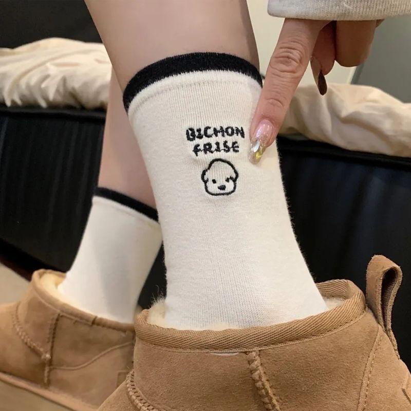 Dog Accent Crew Socks Set Product Image