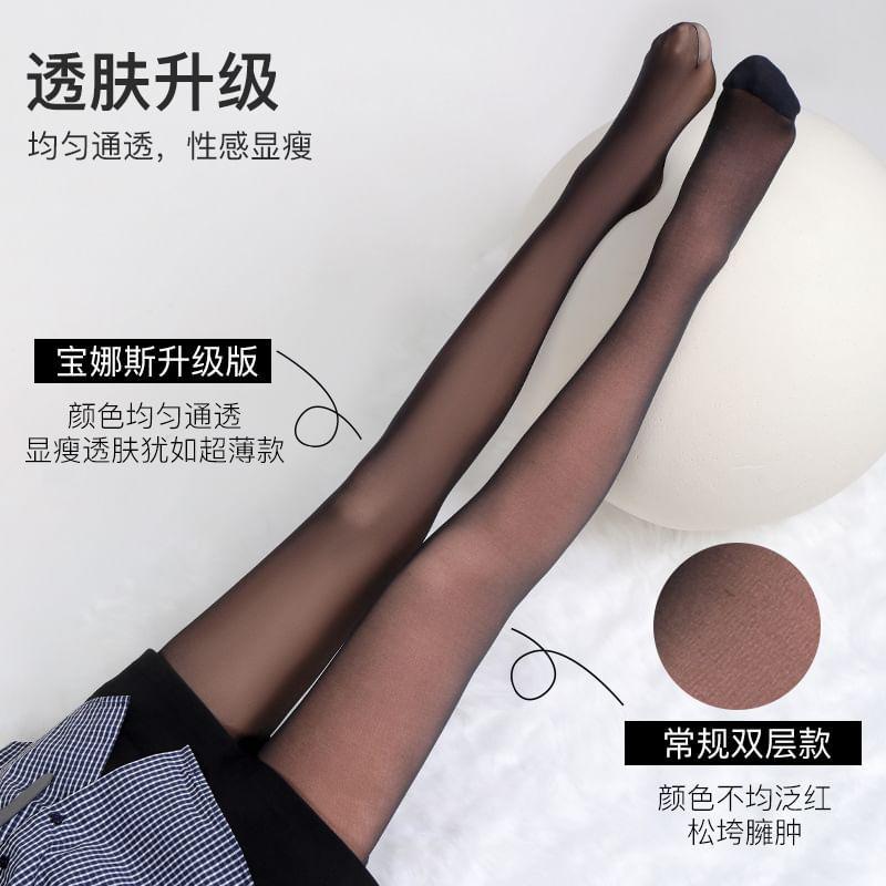 Plain Tights Product Image