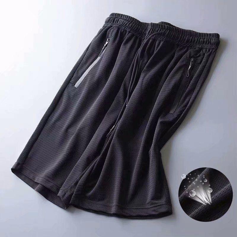 Plain Sweat Shorts Product Image