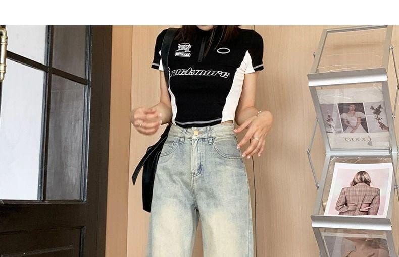 High Waist Washed Straight Leg Tapered Jeans Product Image