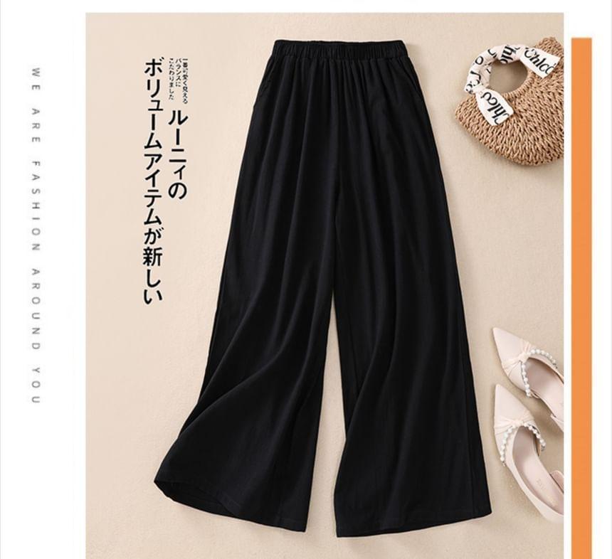 Elastic Waist Plain Cropped Wide Leg Pants Product Image