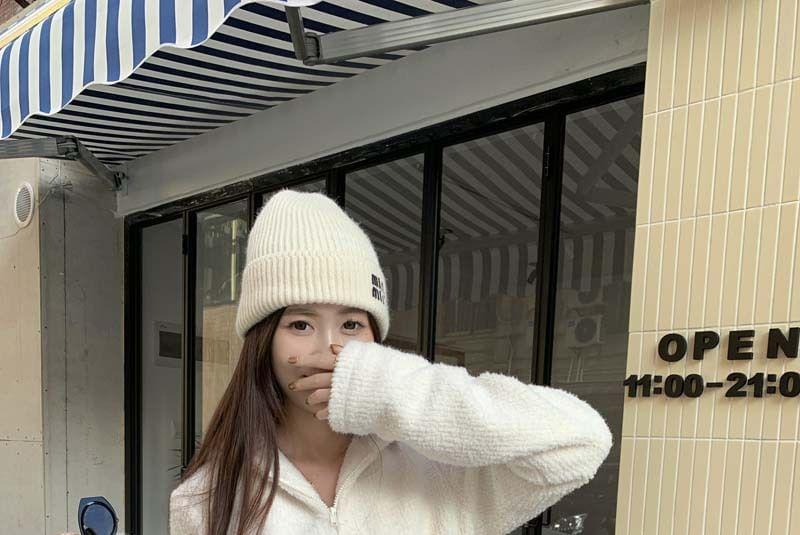 Plain Hooded Zip Cardigan Product Image