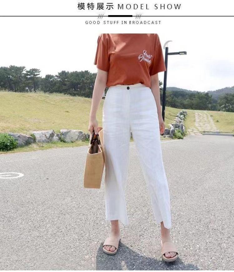 Plain Wide Leg Cropped Pants Product Image