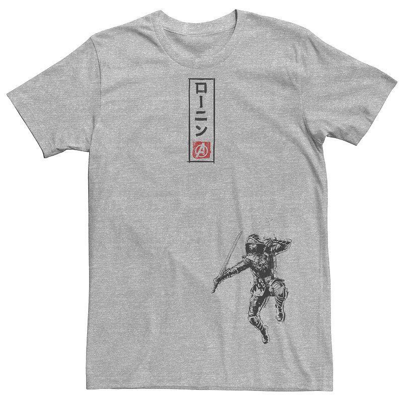 Mens Avengers Endgame Ronin Kanji Tee Athletic Grey Product Image